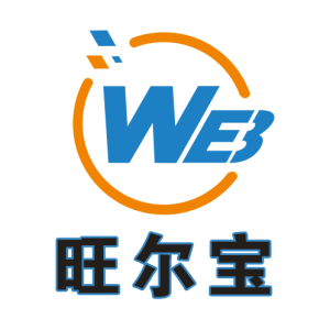 广州旺尔宝软件开发有限公司