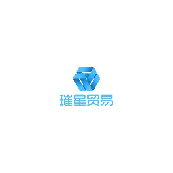 义乌市璀星网络科技有限公司