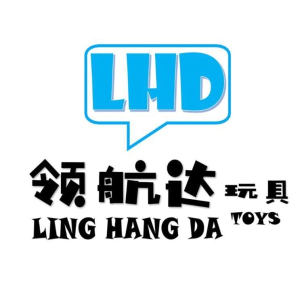 汕頭市澄海區(qū)領(lǐng)航達(dá)玩具廠